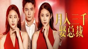 终极游侠电视剧影视海报