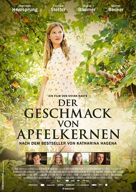 捉妖记2在线观看完整版免费影视海报