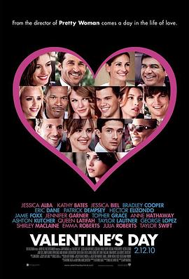 鉴证实录免费观看影视海报