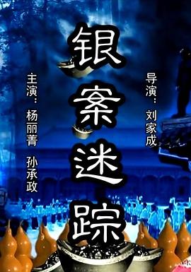 帝国崛起300勇士影视海报
