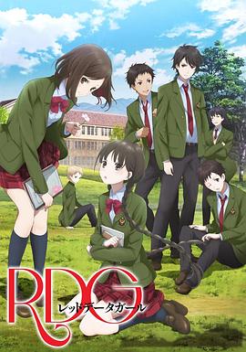 血色童心影视海报