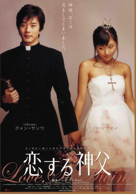 老三电影网3334k影视海报