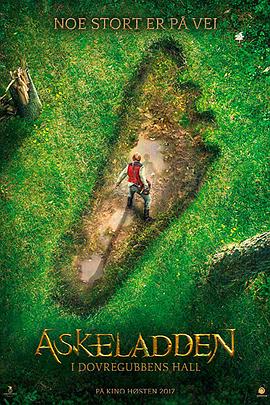 琅琊榜49影视海报