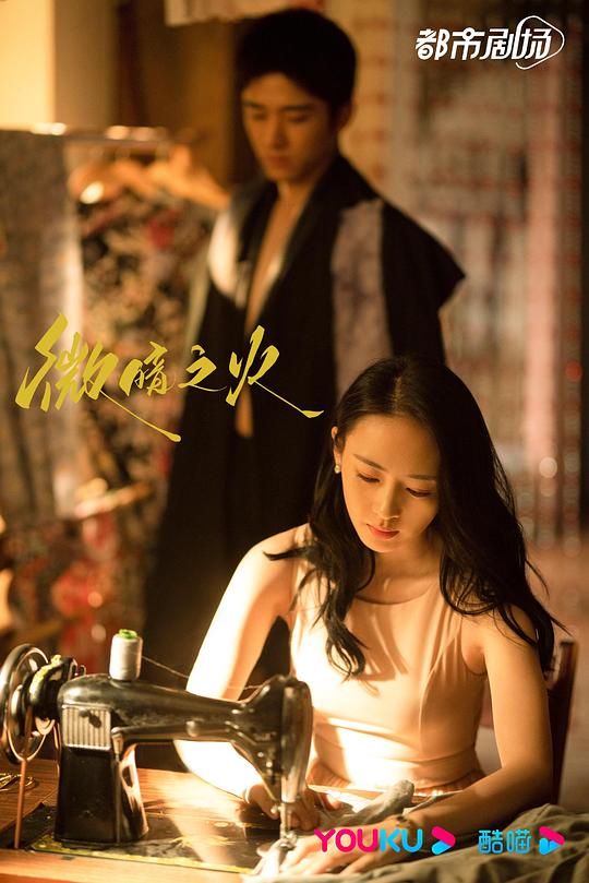 maose222.com影视海报