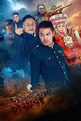 亚洲vs欧洲vs美洲无吗影视海报