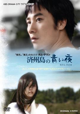 禁室培欲图解影视海报