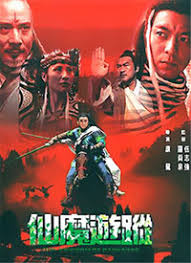 秘密辅导2女主角影视海报