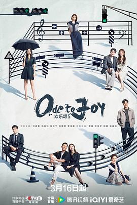 百里夜刀电视剧42全免费影视海报