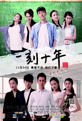 一起用餐吧1影视海报