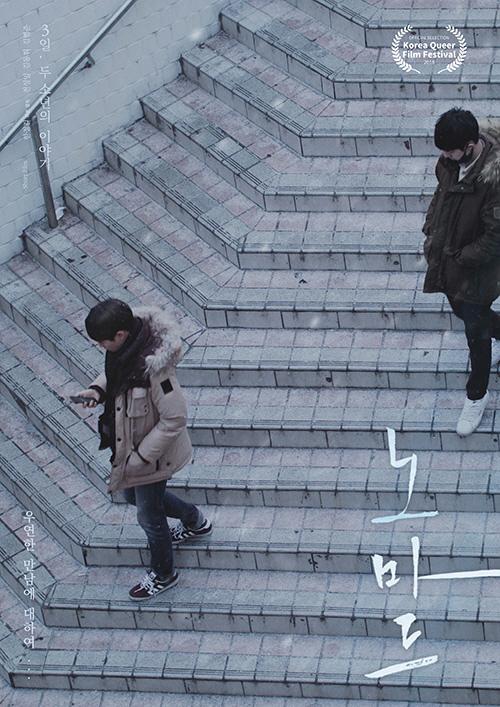 墨菲特定律影视海报