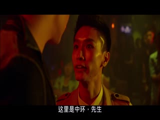 相逢何必相识水水双鱼影视海报