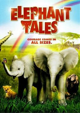 游戏人生零影视海报