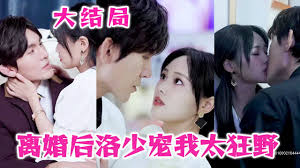 抗日奇侠第二部影视海报