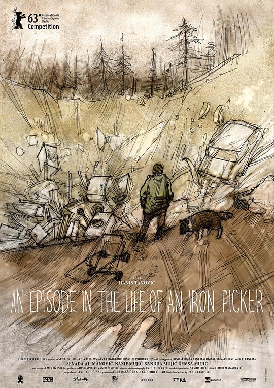 牲生活特级一片影视海报