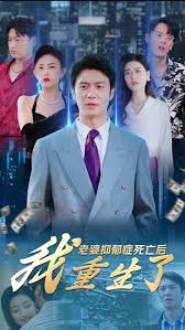 加勒比官网 黄页网站影视海报