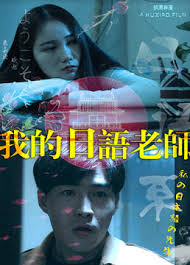 最强反套路系统贴吧影视海报