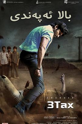 杉原杏璃视频25部合集视频影视海报