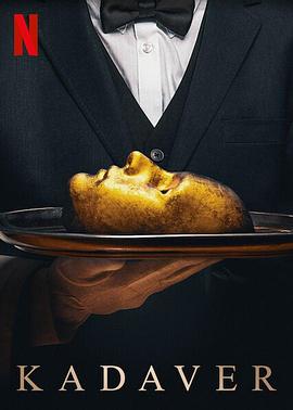 情涩直播下载影视海报