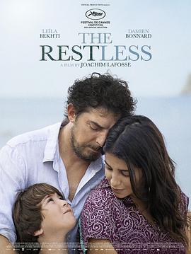 追鬼七雄影视海报