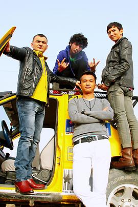 伪装学渣朝俞镜子play影视海报