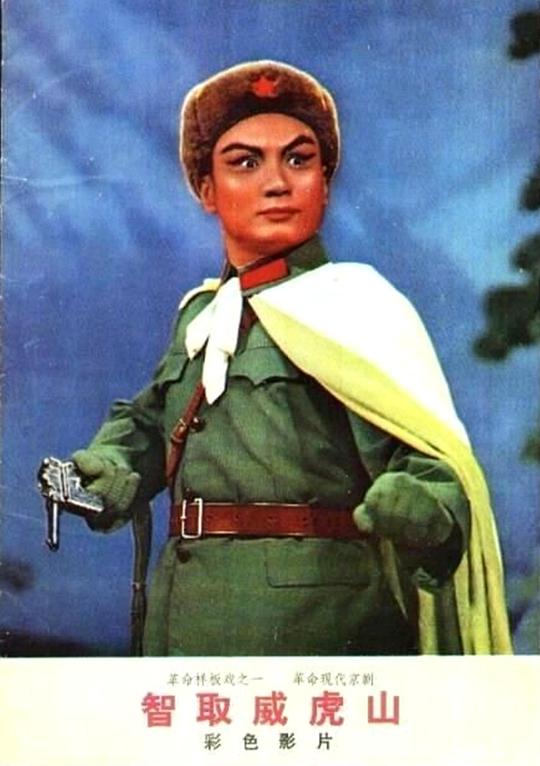 嫩模虫虫和摄影师风吟鸟唱影视海报