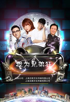 泰国爱情电视剧影视海报