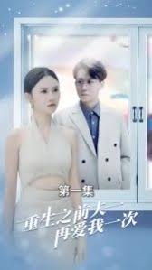 光棍影院2018年新版影视海报