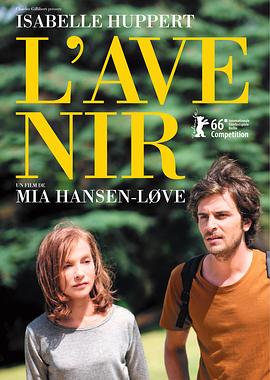 泽村玲子在线播放影视海报