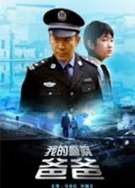 992视频在线视频观看影视海报