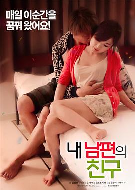 徐锦江古装电影大全影视海报