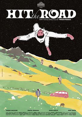 老师太粗不行坐不下去影视海报