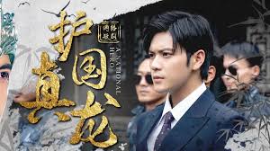 最好的我们电影下载影视海报