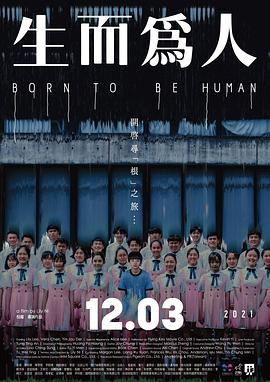 96hd高清在线国际影视海报