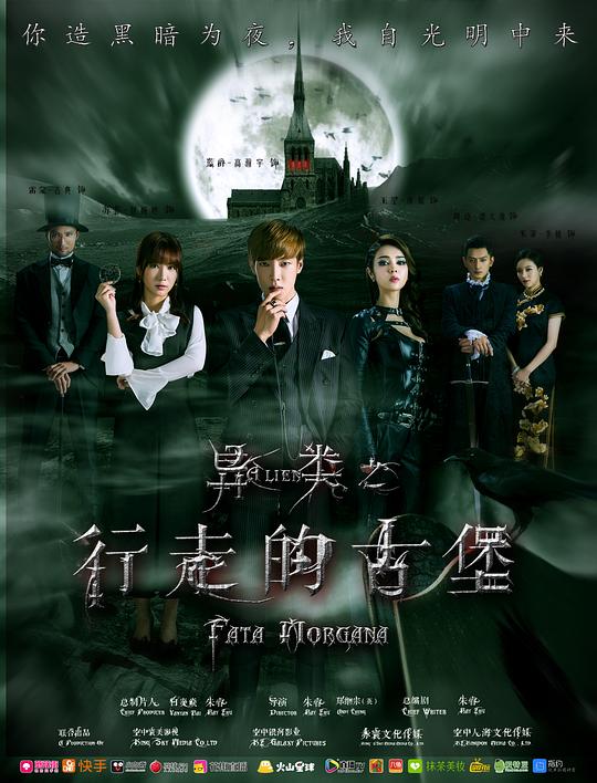 查泰莱夫人1981无删减影视海报