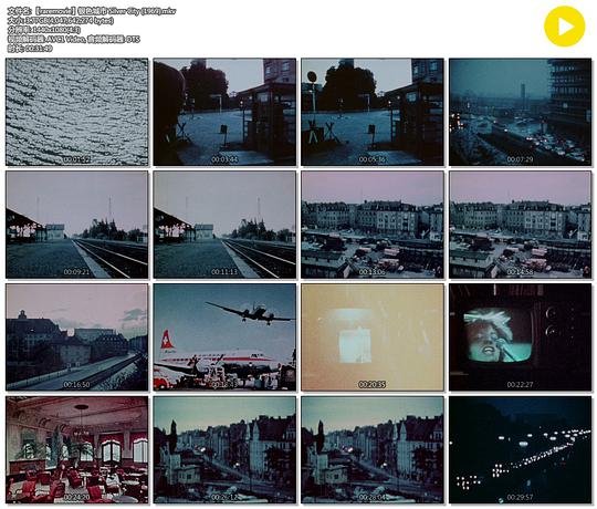 美艳不可方物影视海报