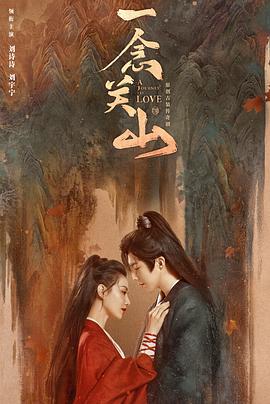 80s手机电视网 迅雷下载影视海报