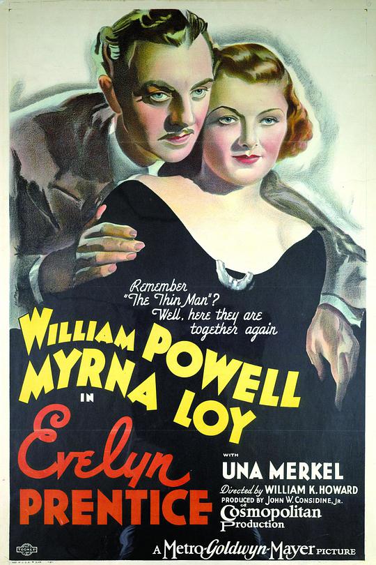 穿环带钢链上锁的sm女影视海报