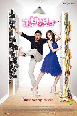 加勒比女海盗4美人鱼影视海报