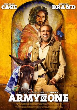 龙猫电影国语版完整版影视海报