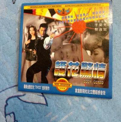 韩漫免费观看影视海报