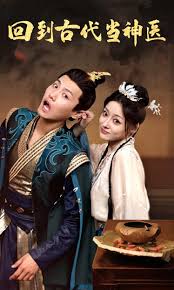 sepapa88影视海报