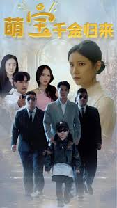 金洁第二部邱淑玲小说影视海报