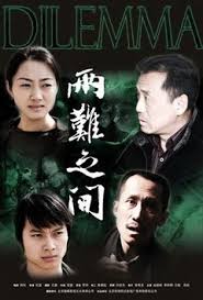 99资源站在线播放影视海报