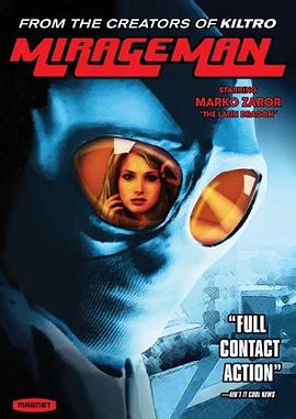 白鹿原电影免费观看影视海报