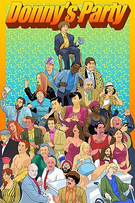 悲伤的爱情电影影视海报