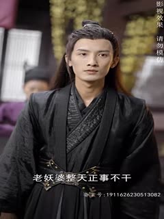 飘零影院2019影视海报