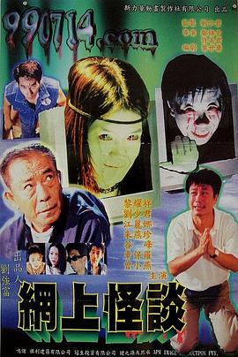 citrus柑橘味香气风车影视海报