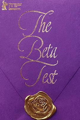 航海王全集在线看免费影视海报