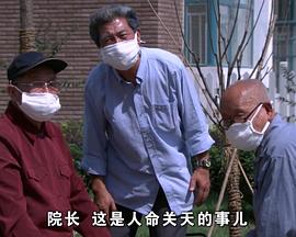 七龙珠剧场版全集影视海报