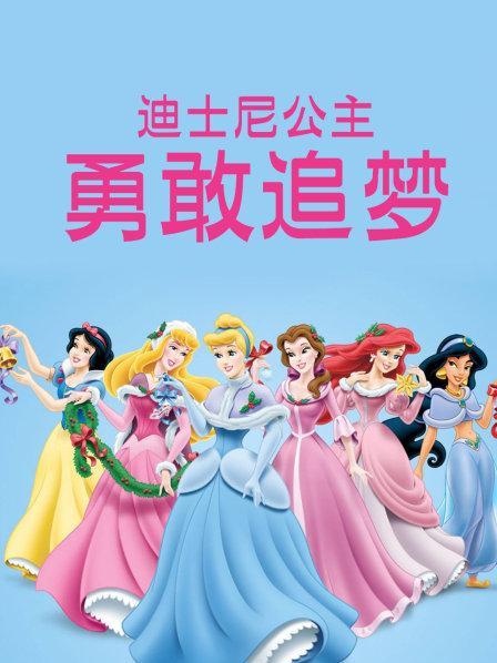 黄色论坛影视海报